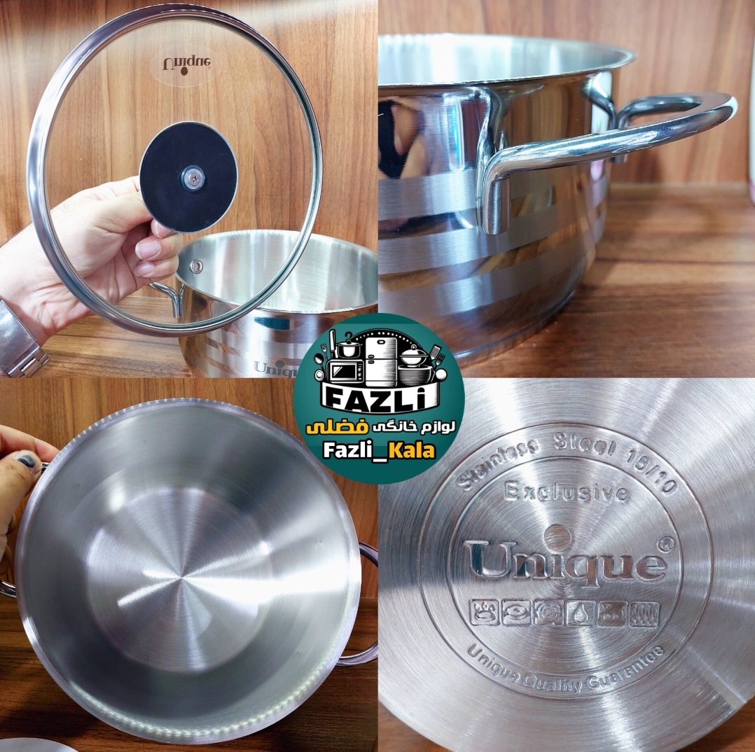 سرویس قابلمه ۹۹۰۰ یونیک