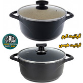 قابلمه ویکتوریا عروس داخل طوسی داخل کرم