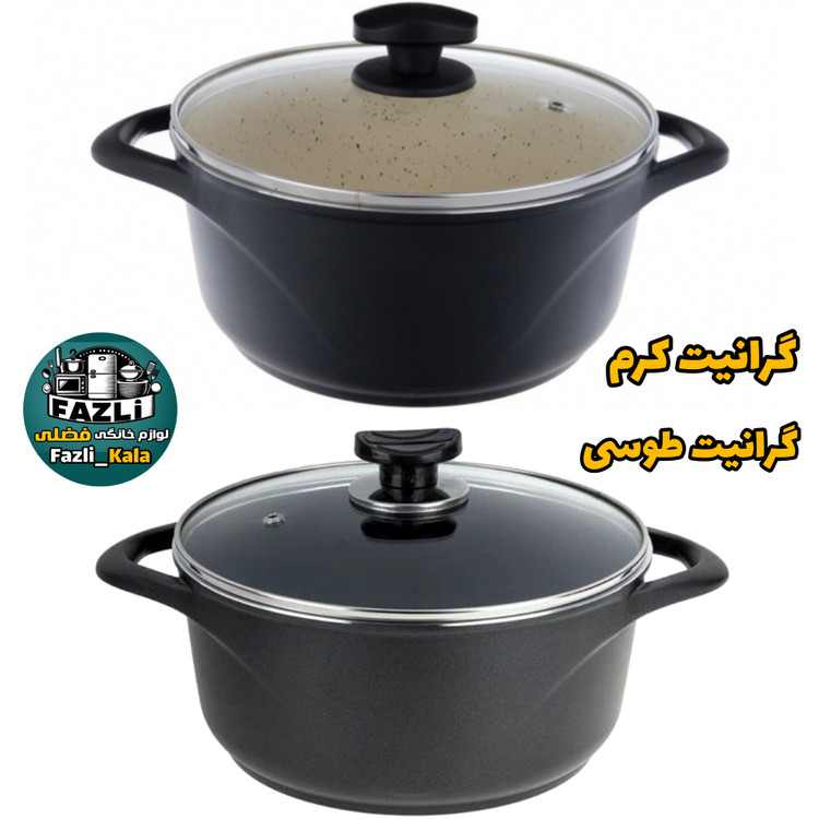 قابلمه ویکتوریا عروس داخل طوسی داخل کرم