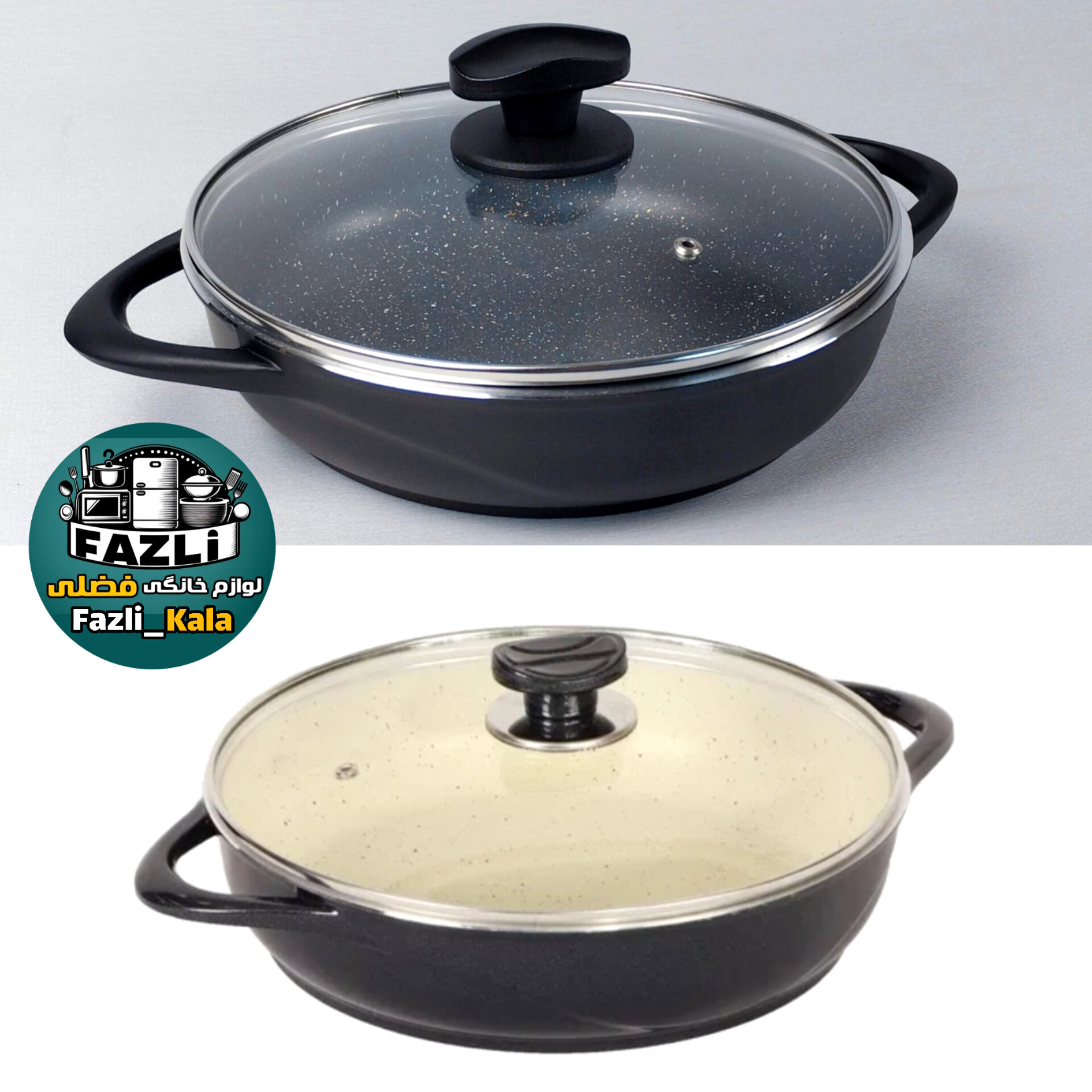 تابه ویکتوریا عروس