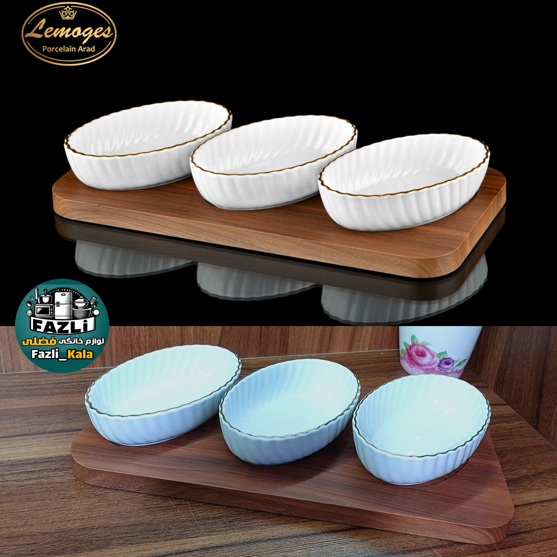 اردوخوری ۳خانه زیرچوب کارمن