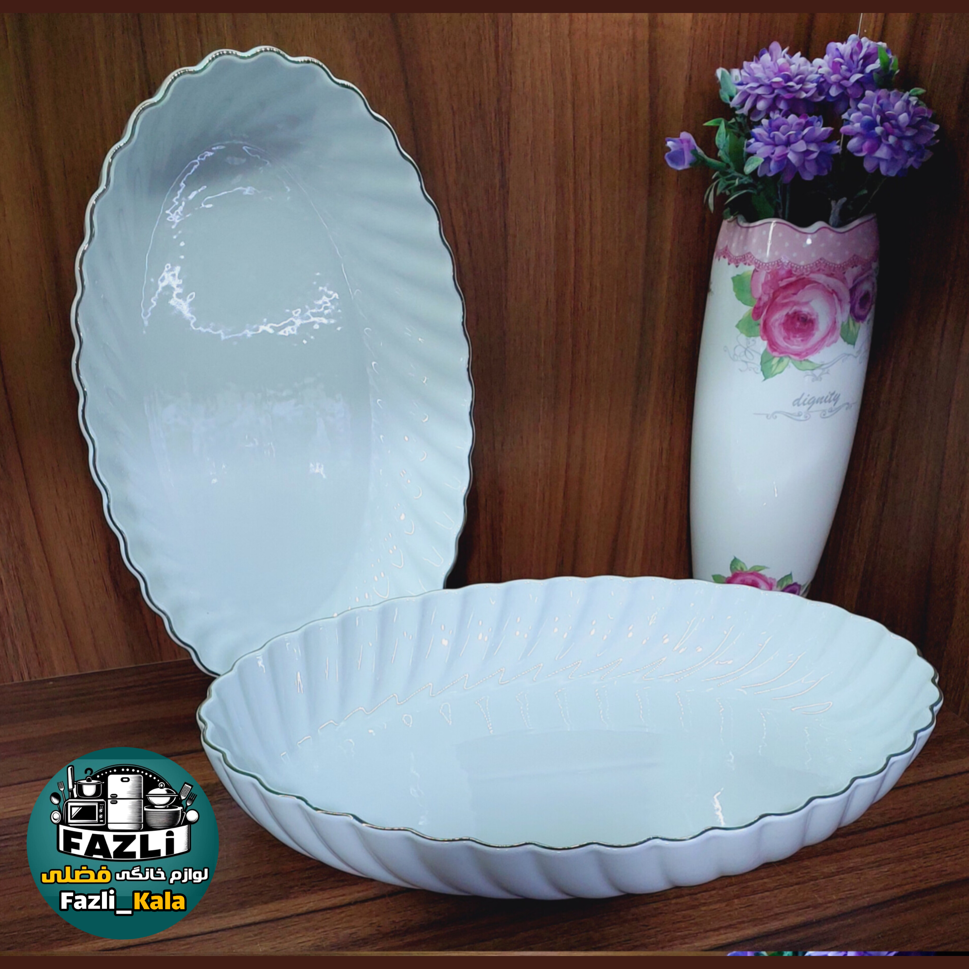 تابه های کارمن لمون