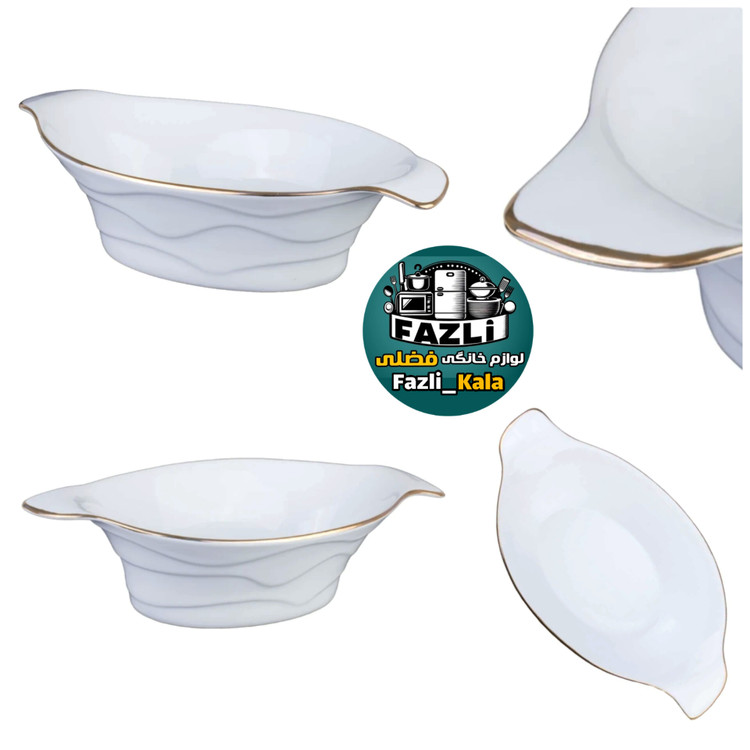 کشکول مدرن سایز بزرگ ۱۰۷L