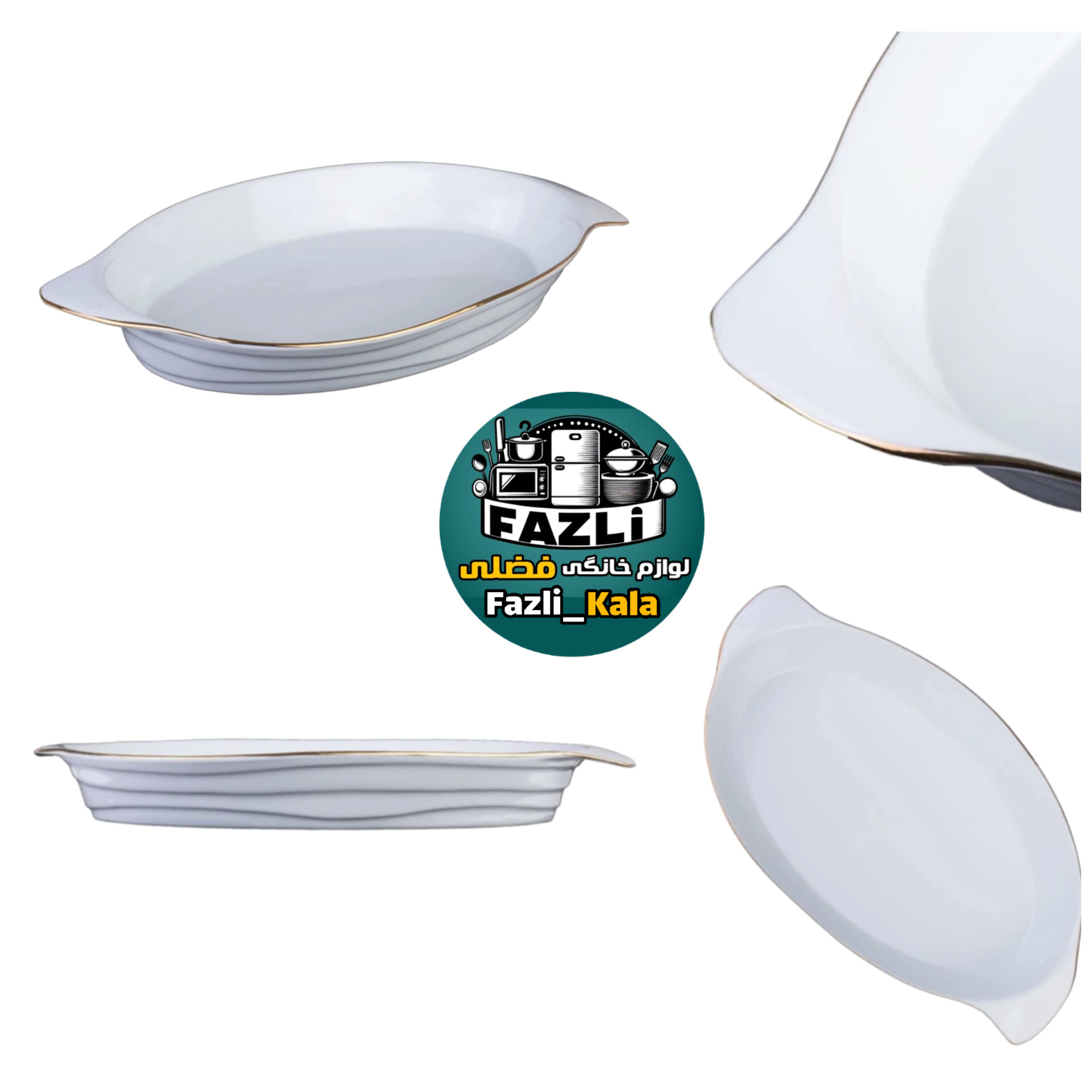 مرغخوری بیضی لمون