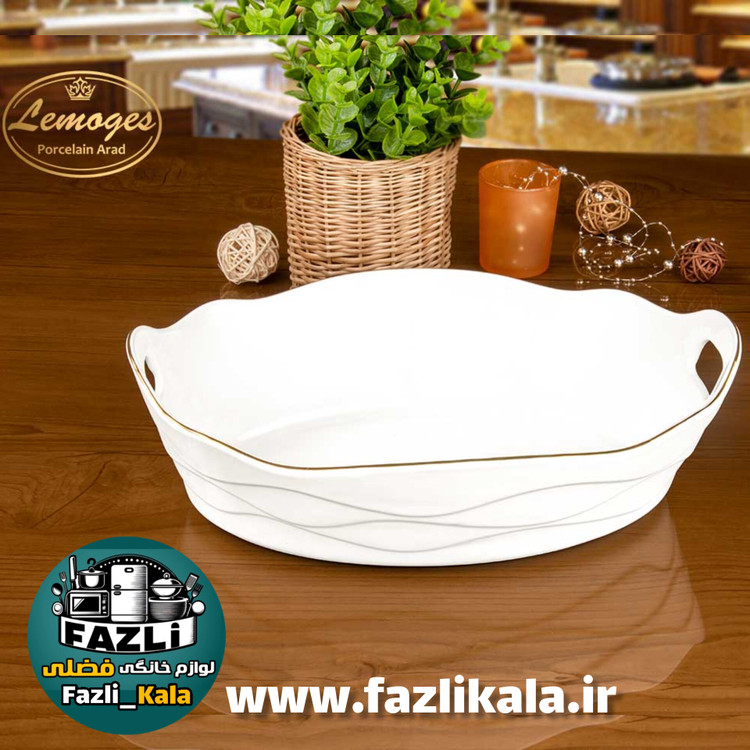 کاسه ۳۳۲ لمون سزار