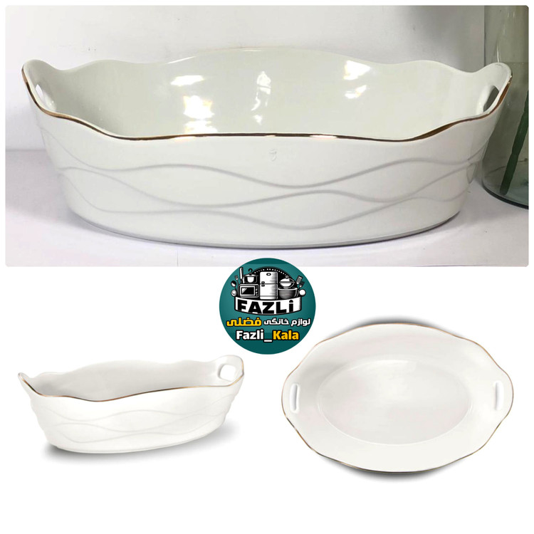 کاسه دسته دار لمون