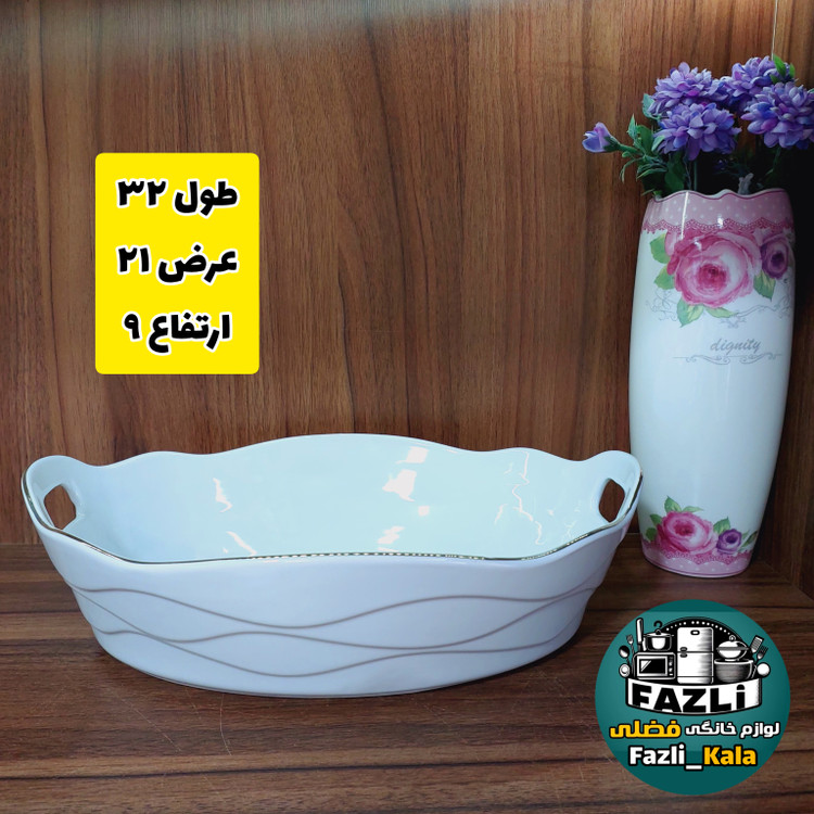 کاسه بیضی لمون طرح سزار