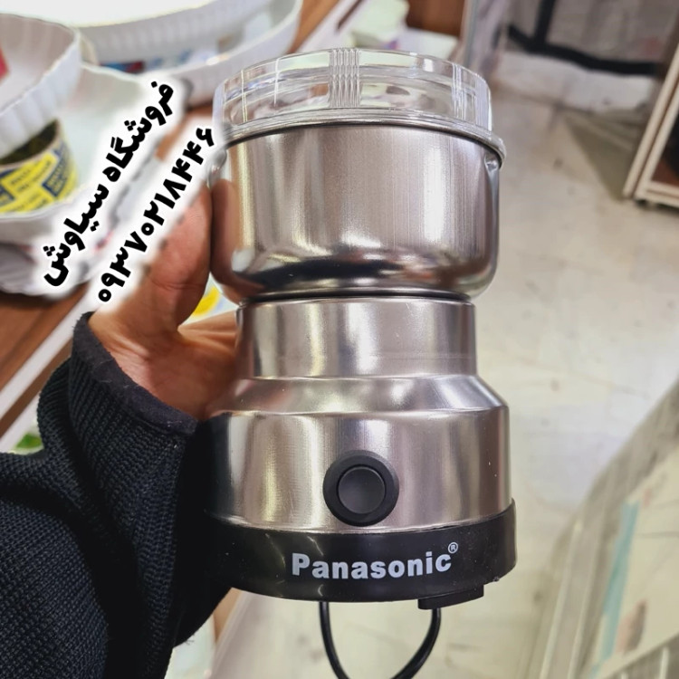 آسیاب برقی panasonic