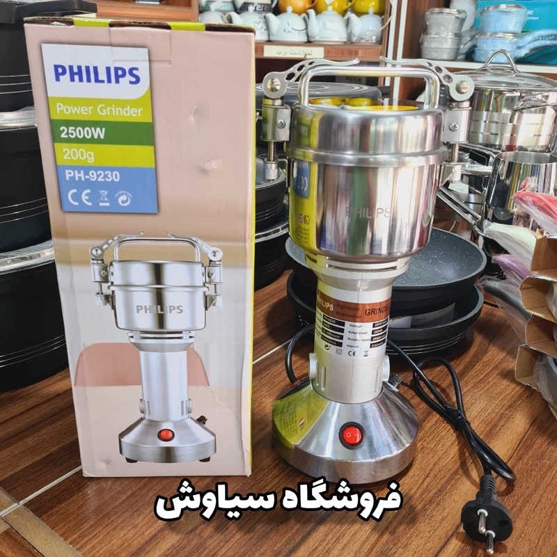 آسیاب ادویه نیمه صنعتی فیلیپس