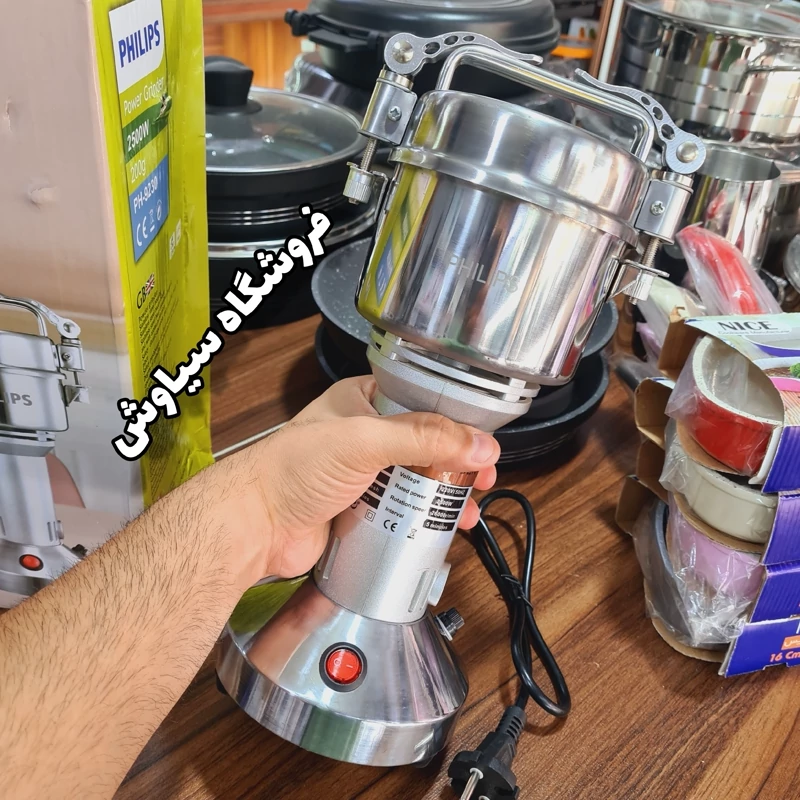 آسیاب ادویه