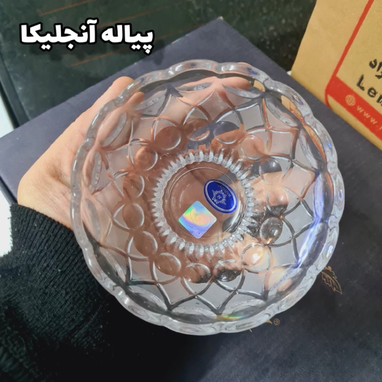 پیاله آنجلیکا