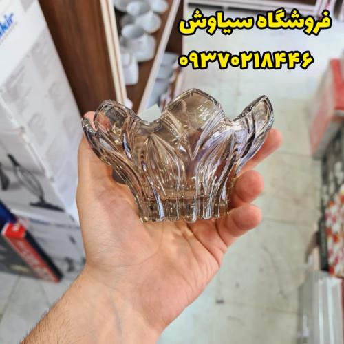 پیاله ورسای شامپاینی