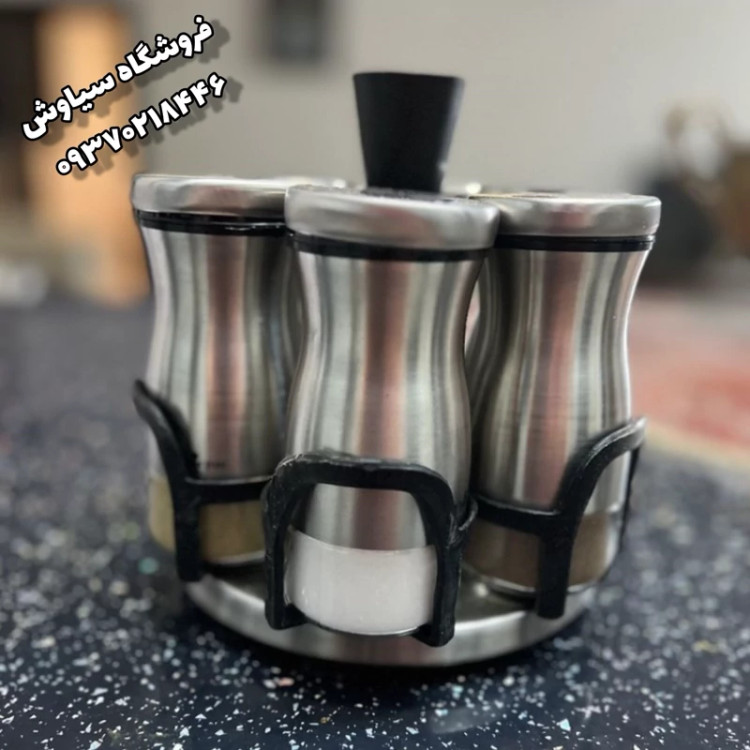 جا ادویه یونیک ۱۷۹۹