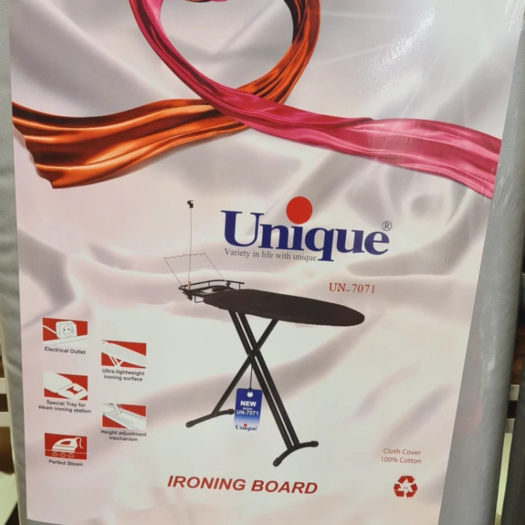 میز اتو ایستاده یونیک ۷۰۷۱