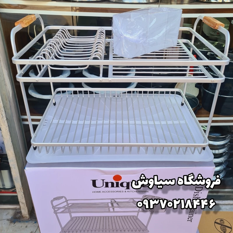 آبچکان آلمینیومی یونیک ۲۶۵۷