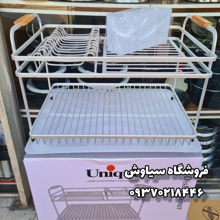 آبچکان آلمینیومی یونیک ۲۶۵۷