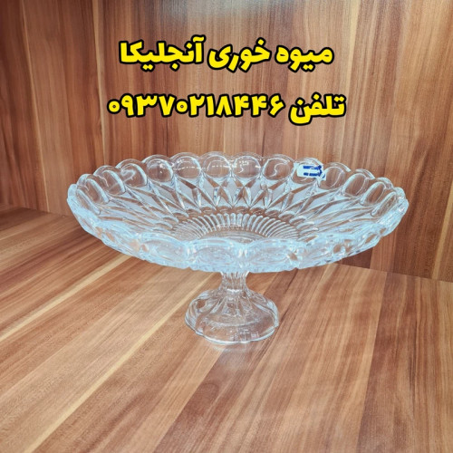 قاب قدح انجلیکا