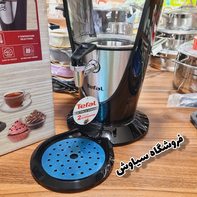 سماوربرقی تفال