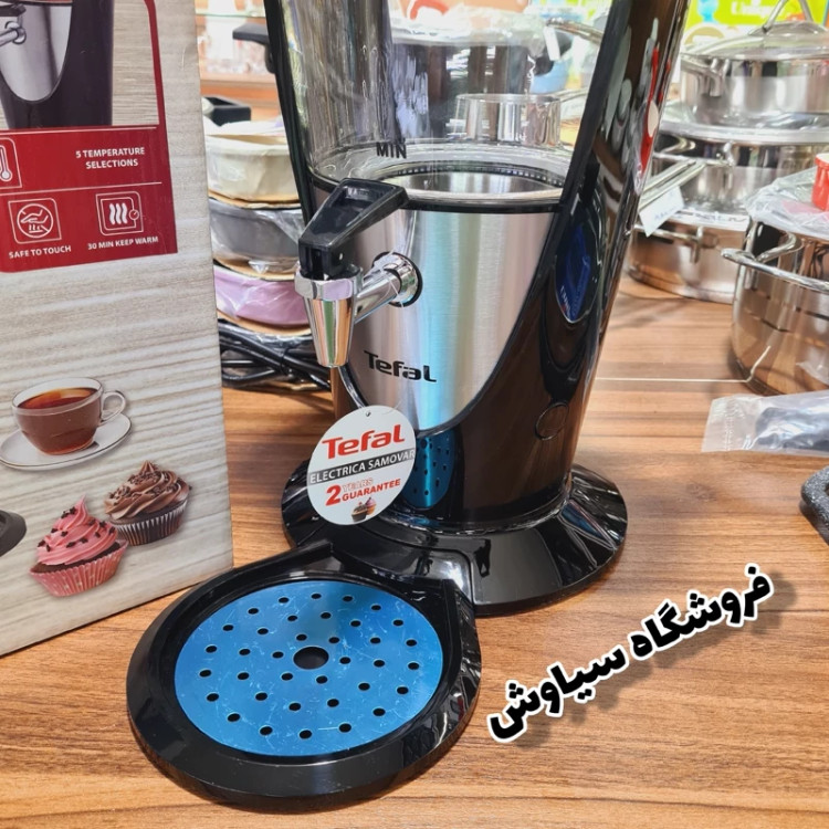 سماوربرقی تفال