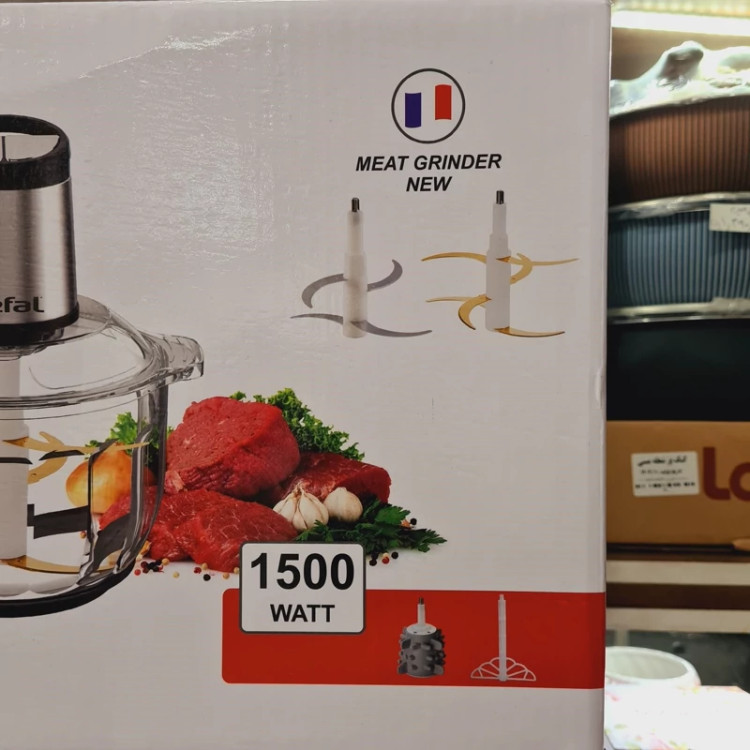 خردکن بزرگ تفال