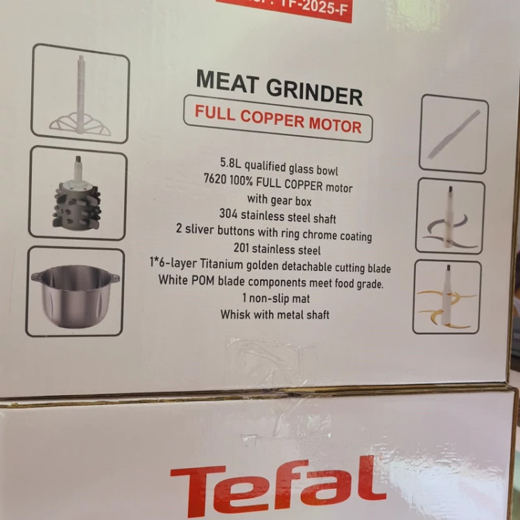 خردکن ۶ تیغه