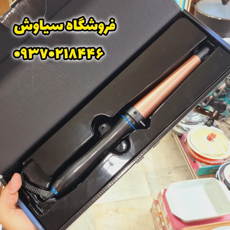 بابلیس پرومکس حرفه ای سالنی