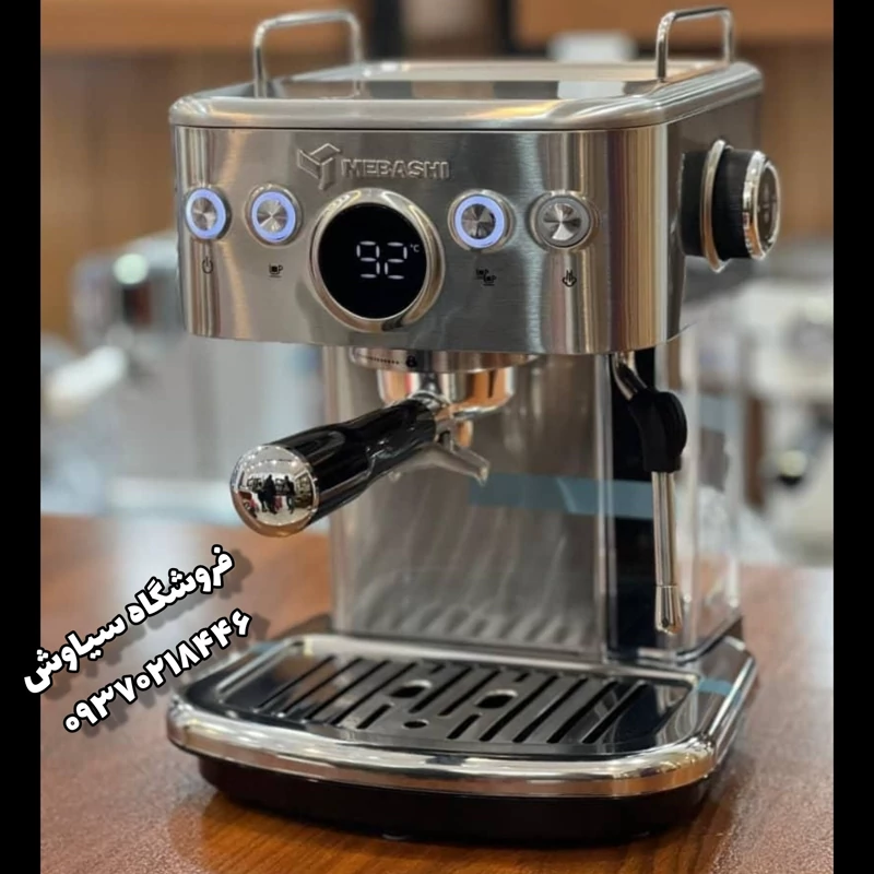 اسپرسو ۲۱۱۶