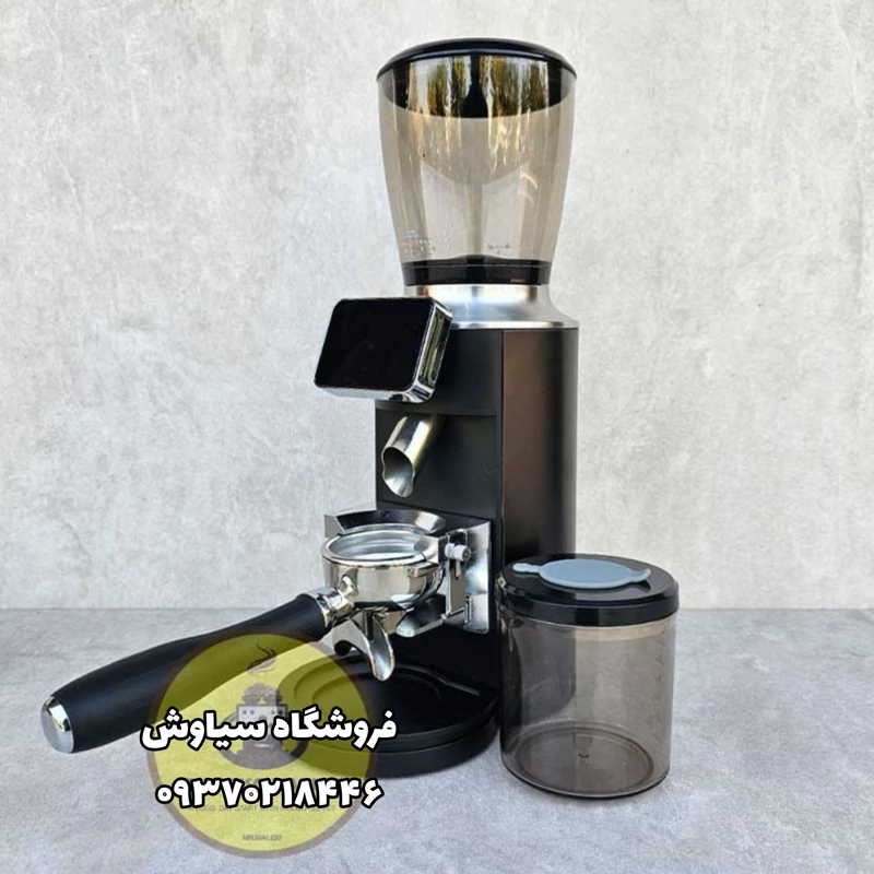 آسیاب قهوه مباشی mebashi