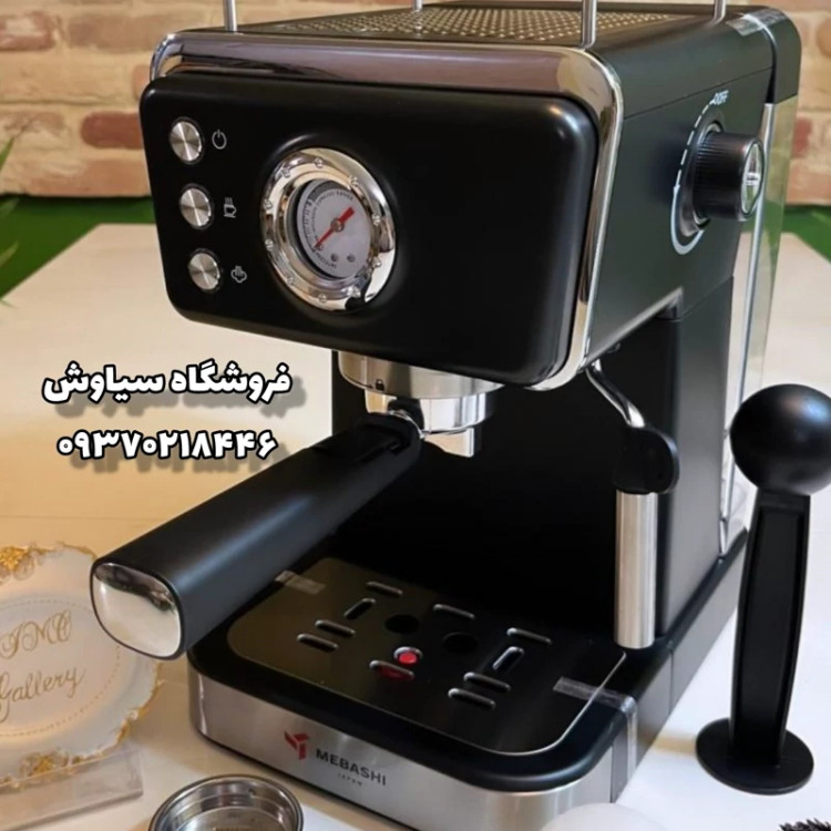 قهوه ساز مباشی ژاپن