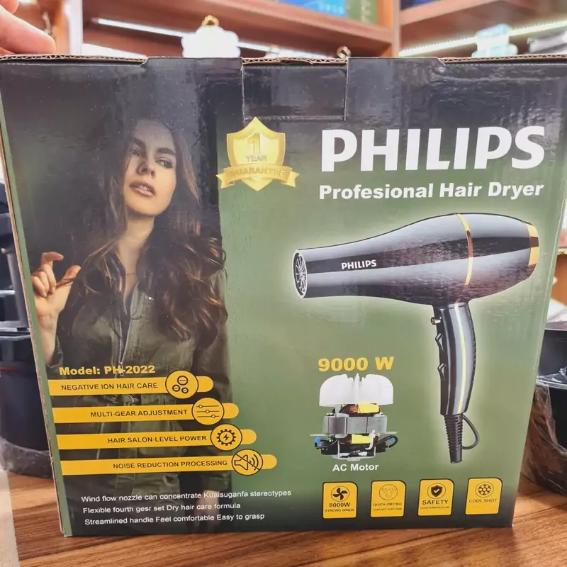 سشوار فیلیپس