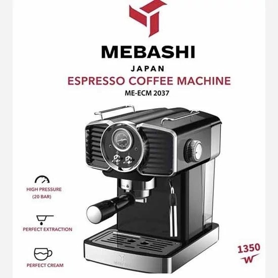 اسپرسو ساز مباشی ۲۰۳۷