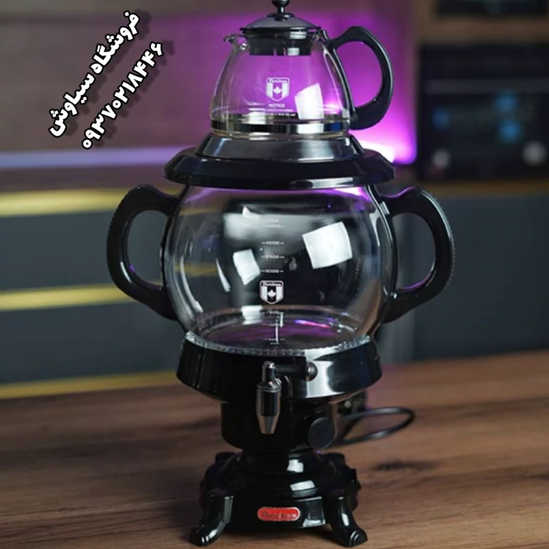 سماور برقی با گارانتی