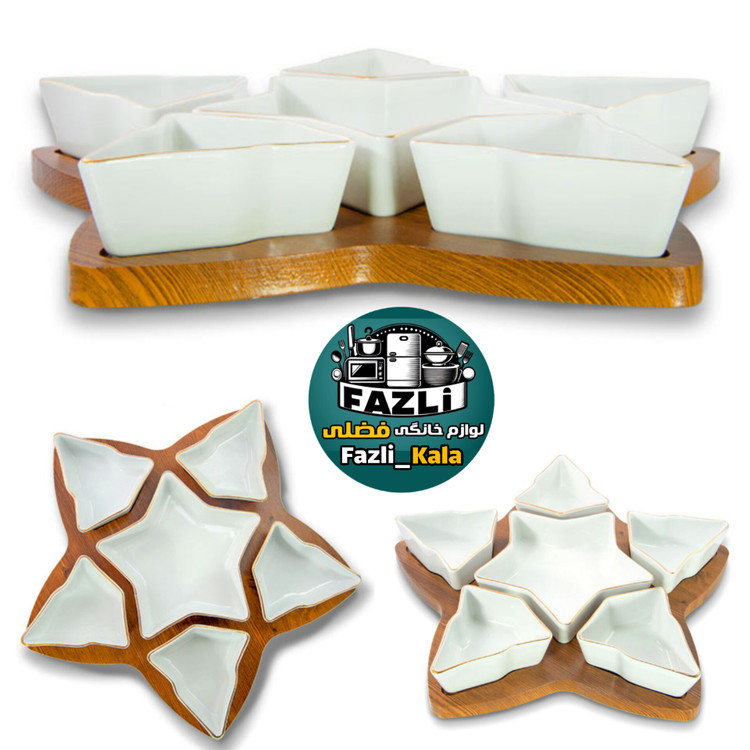 اردوخوری زیر چوب