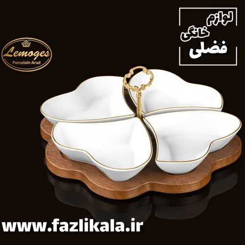 اردوخوری قلب لمون