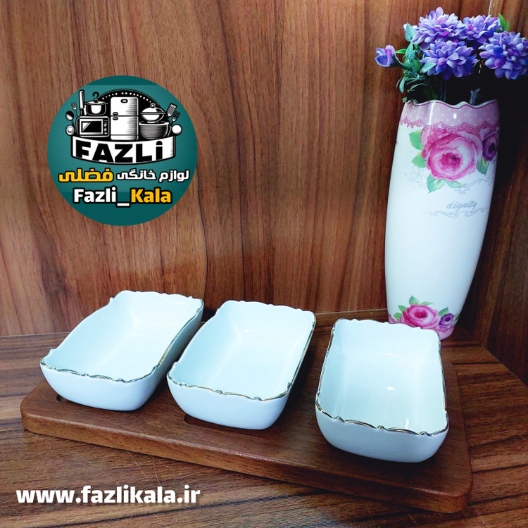 اردوخوری زیر چوب لمون