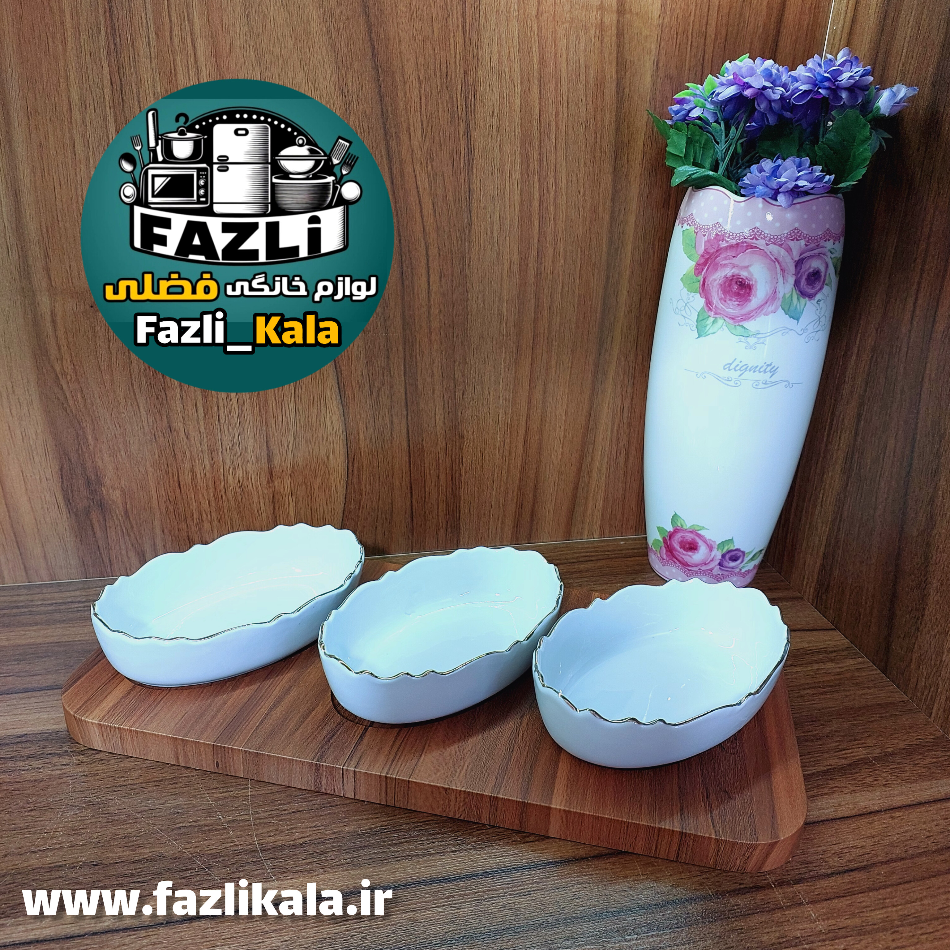 اردوخوری لمون