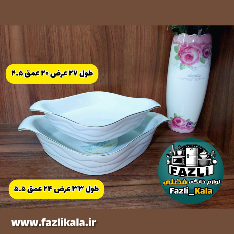 مرغخوری لوزی لمون