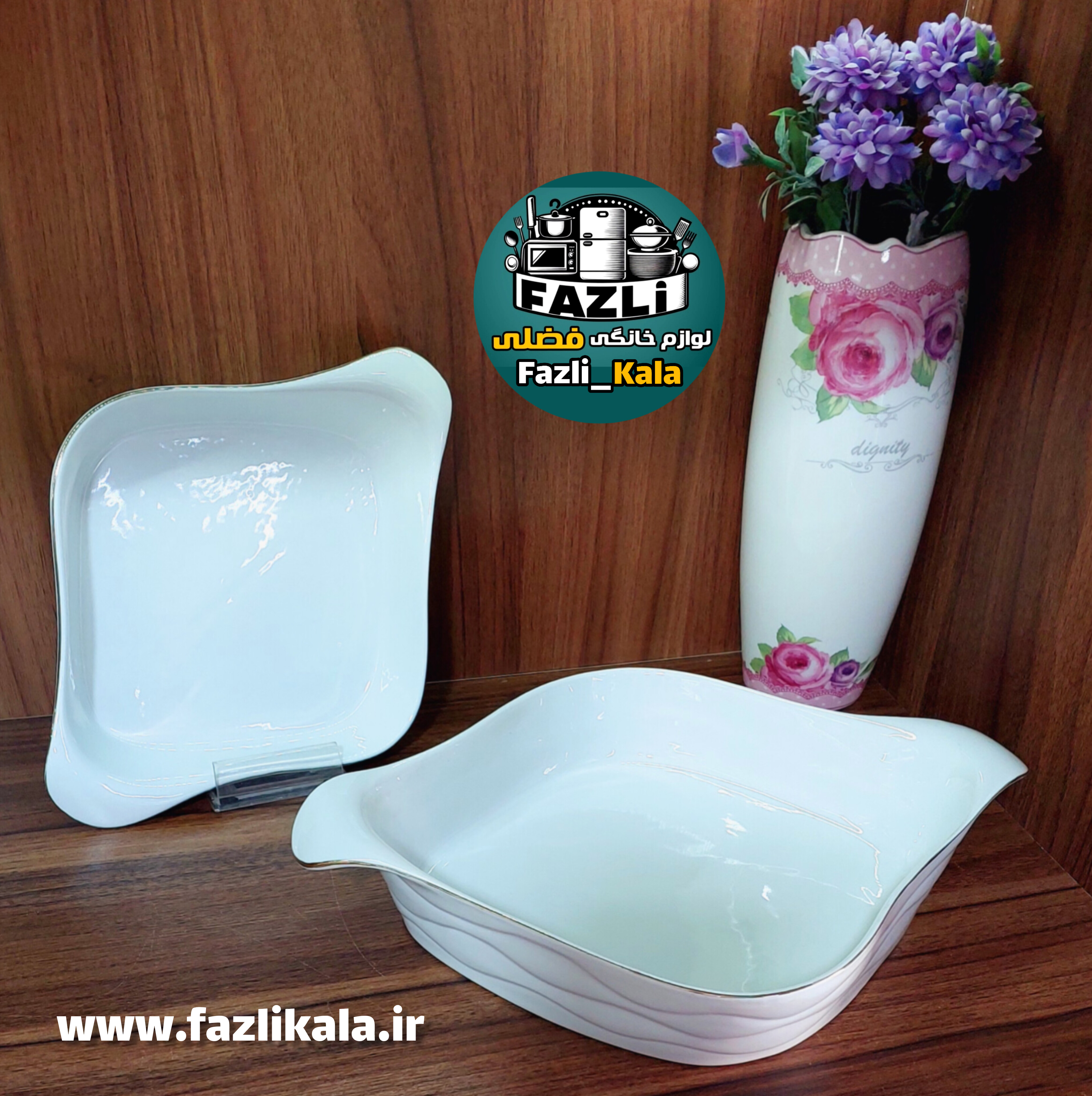 تابه ۱۱۲ لمون