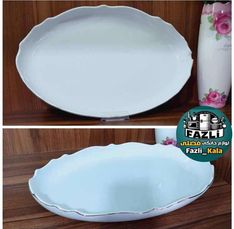 دیس بیضی لب طلا