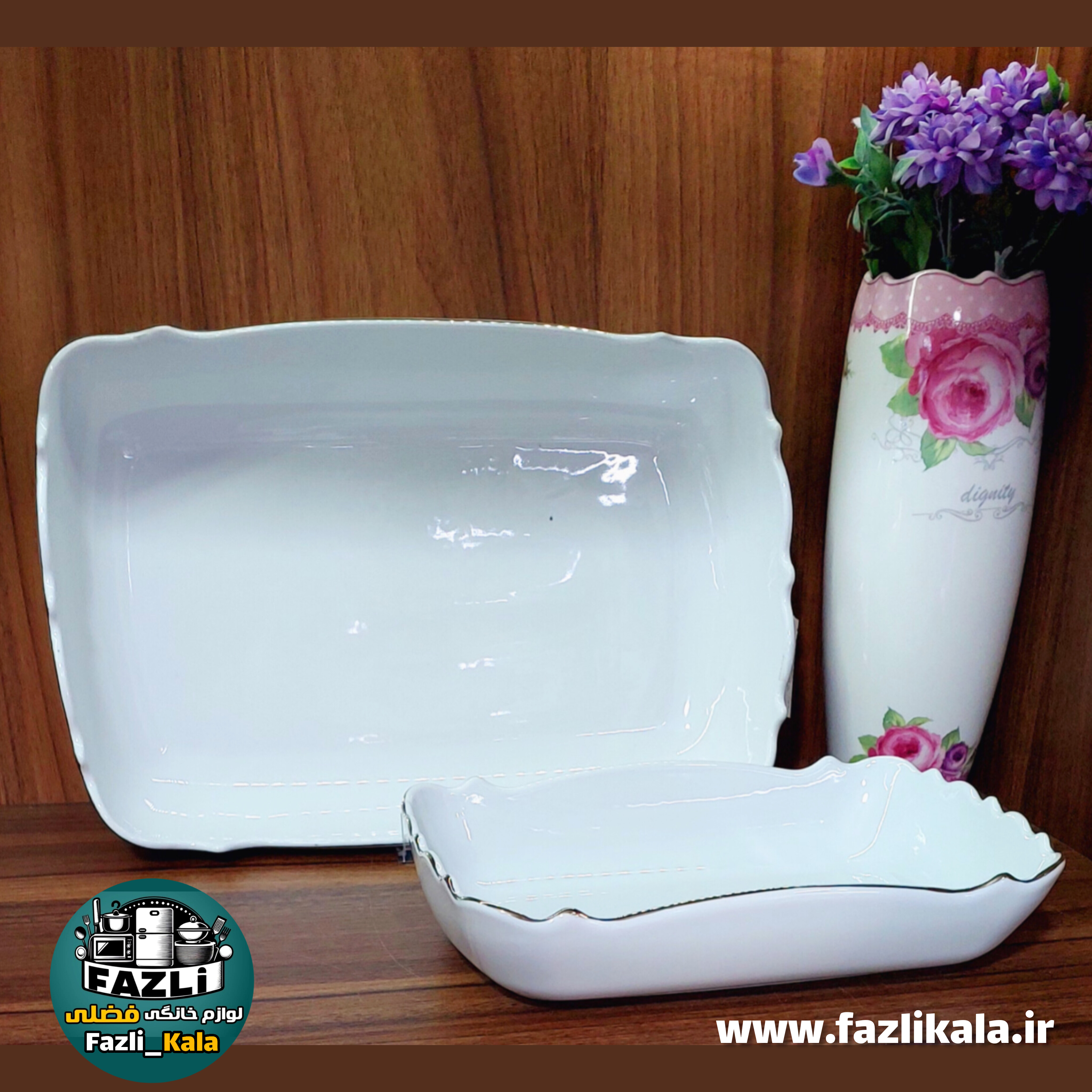 تابه موج لمون