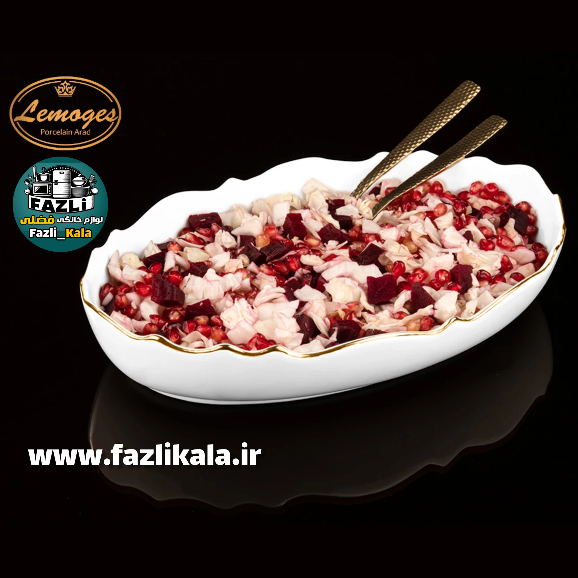 تابه موج بیضی لمون ۱۳۶