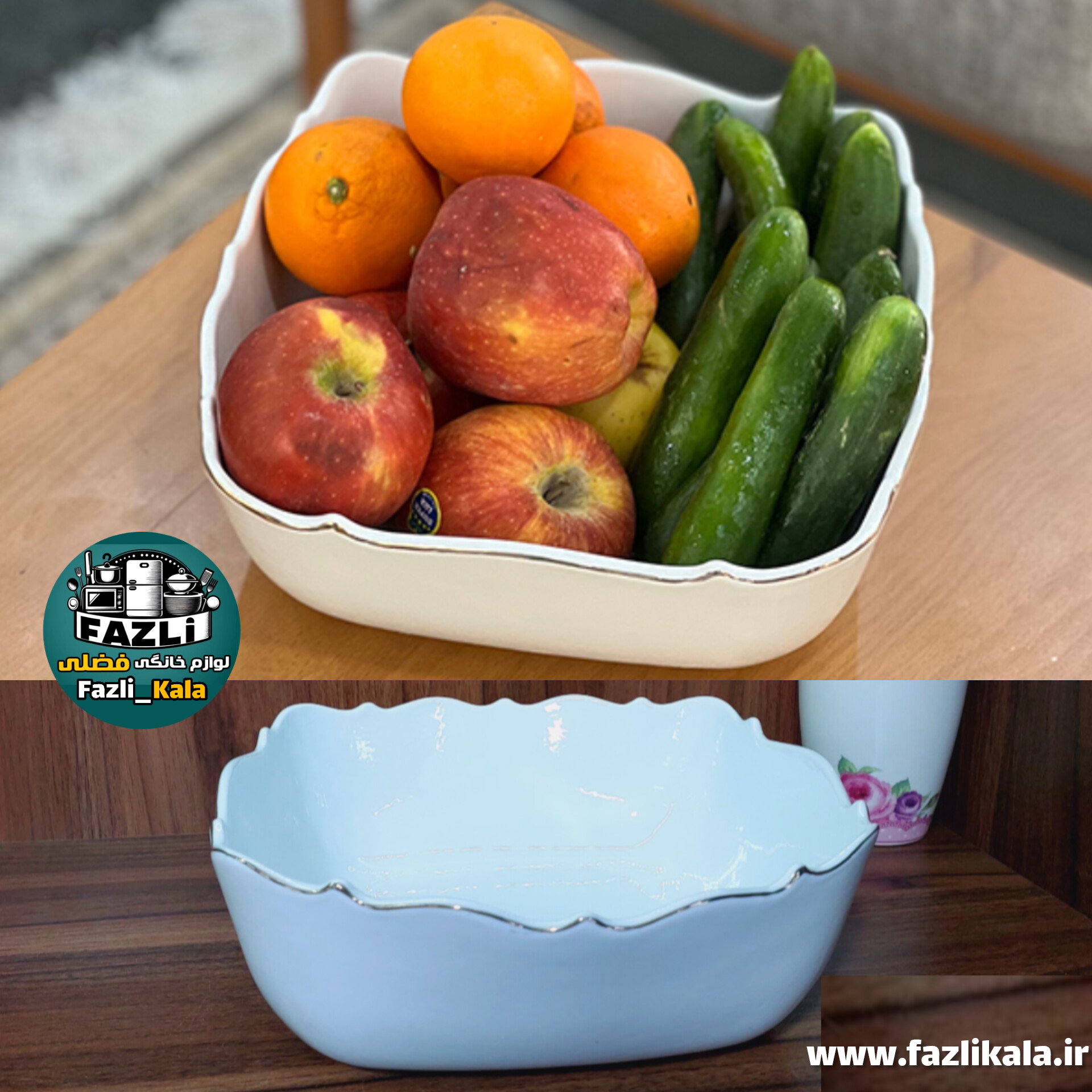 کاسه همه کاره مربع