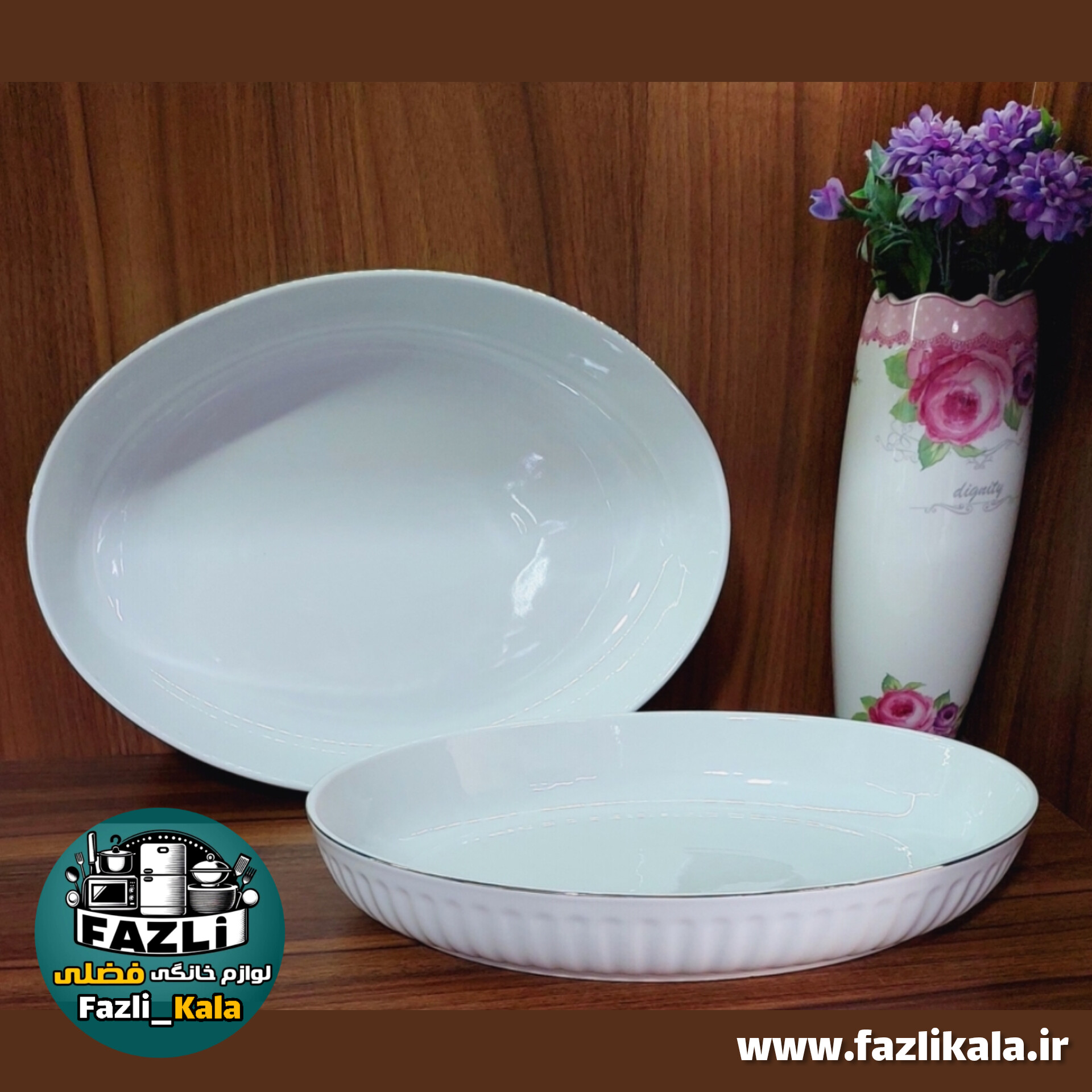 سالادخوری بیضی لمون