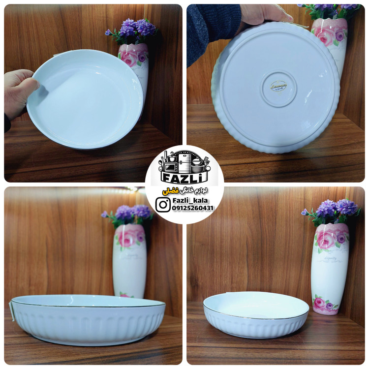 تابه گرد لارن لمون