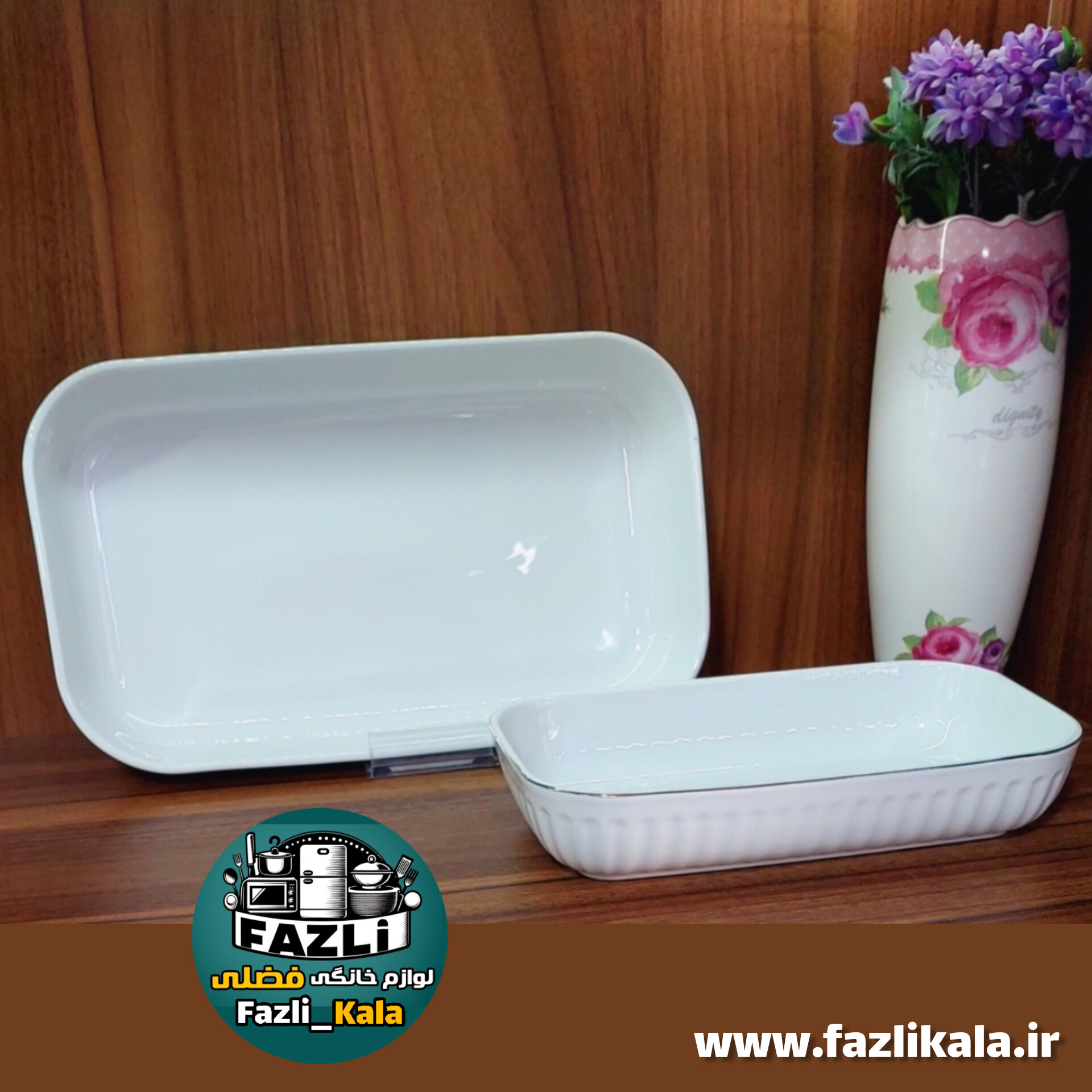 تابه مستطیل ۴۲۱ لمون