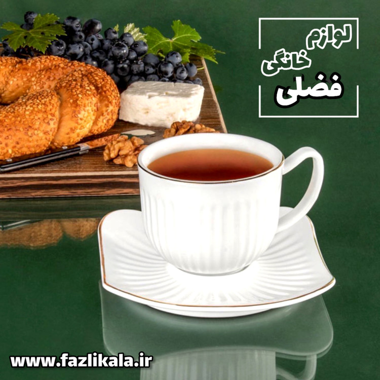 چایخوری لارن لمون