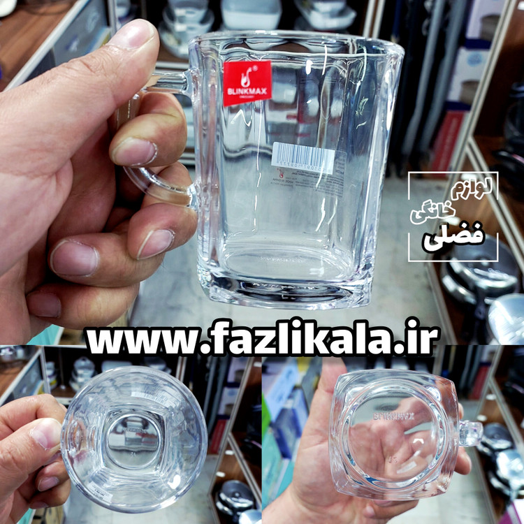 لیوان b68
