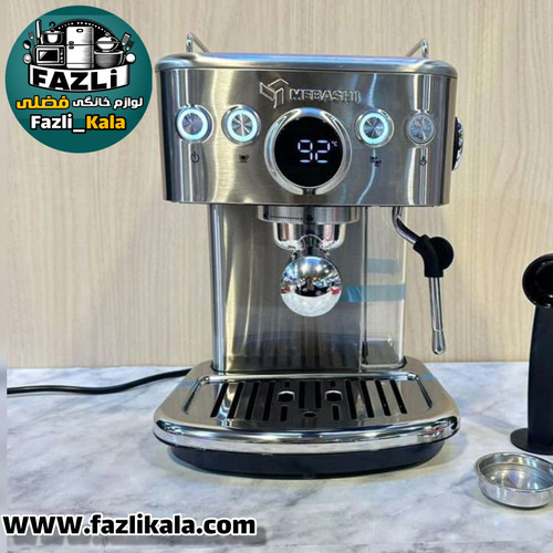 اسپرسو ساز مباشی