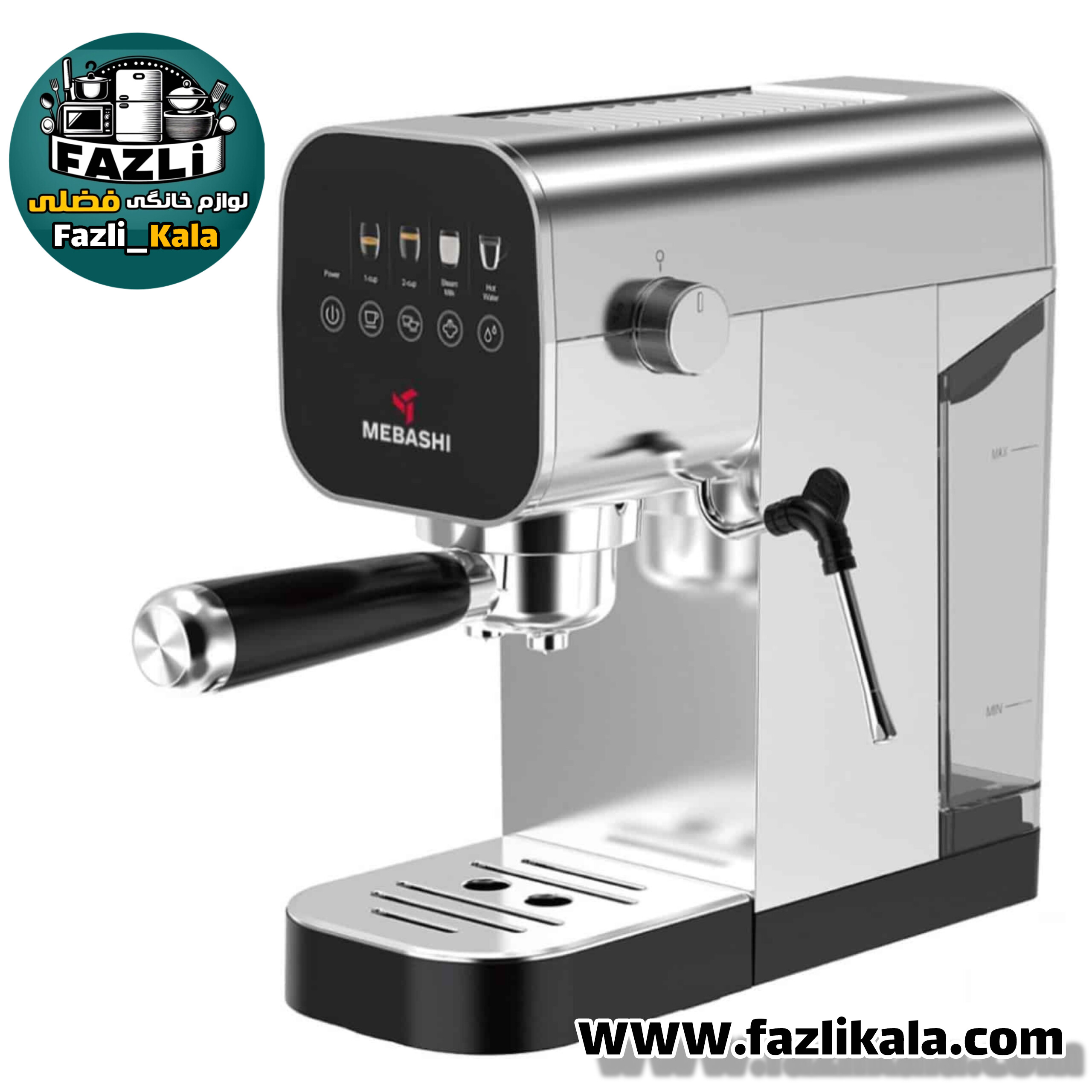 اسپرسو ساز مباشی ژاپن