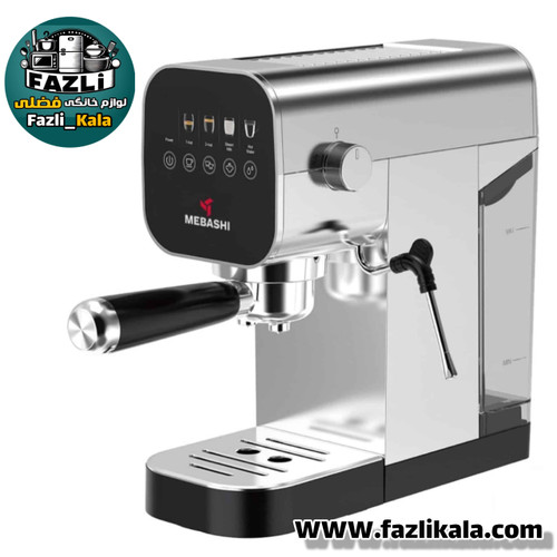 اسپرسو ساز مباشی ژاپن